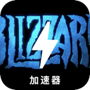 Blizzard Cheap VPN, 暴雪娱乐的游戏作品请参见下面的文本：

便宜翻墙加速器