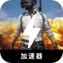 Chiji Cheap VPN, 玩鸡请参见下面的文本：

便宜翻墙加速器