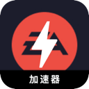 Eaapp Cheap VPN, EAapp游戏请参见下面的文本：

便宜翻墙加速器