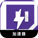 Twitch Cheap VPN, Twitch请参见下面的文本：

便宜翻墙加速器