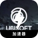 Ubisoft Cheap VPN, 育碧出品的游戏请参见下面的文本：

便宜翻墙加速器