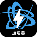 BattleNet , 战网游戏平台请参见下面的文本：

便宜翻墙加速器