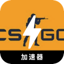 Cs:GO Cheap VPN, CS:GO请参见下面的文本：

便宜翻墙加速器