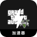 Gta Cheap VPN, GTA5请参见下面的文本：

便宜翻墙加速器