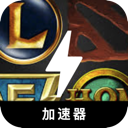 Moba Cheap VPN, 多人在线战术竞技游戏请参见下面的文本：

便宜翻墙加速器