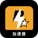 Rockstar Cheap VPN, R星制作的游戏请参见下面的文本：

便宜翻墙加速器