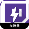 Twitch Cheap VPN
